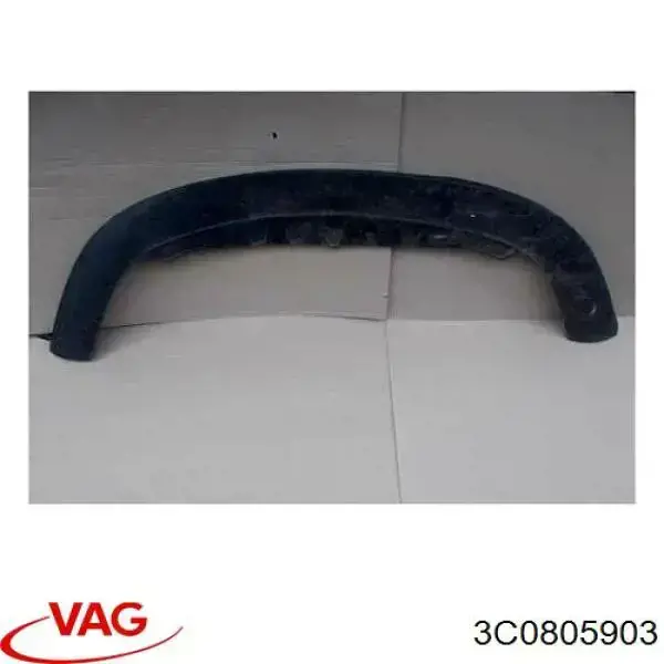 Накладка на передний бампер VAG 3C0805903