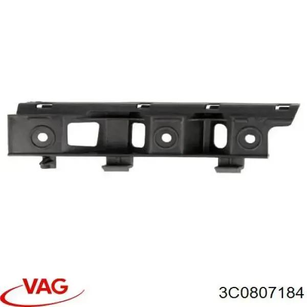 Направляющая переднего бампера правая 3C0807184 VAG