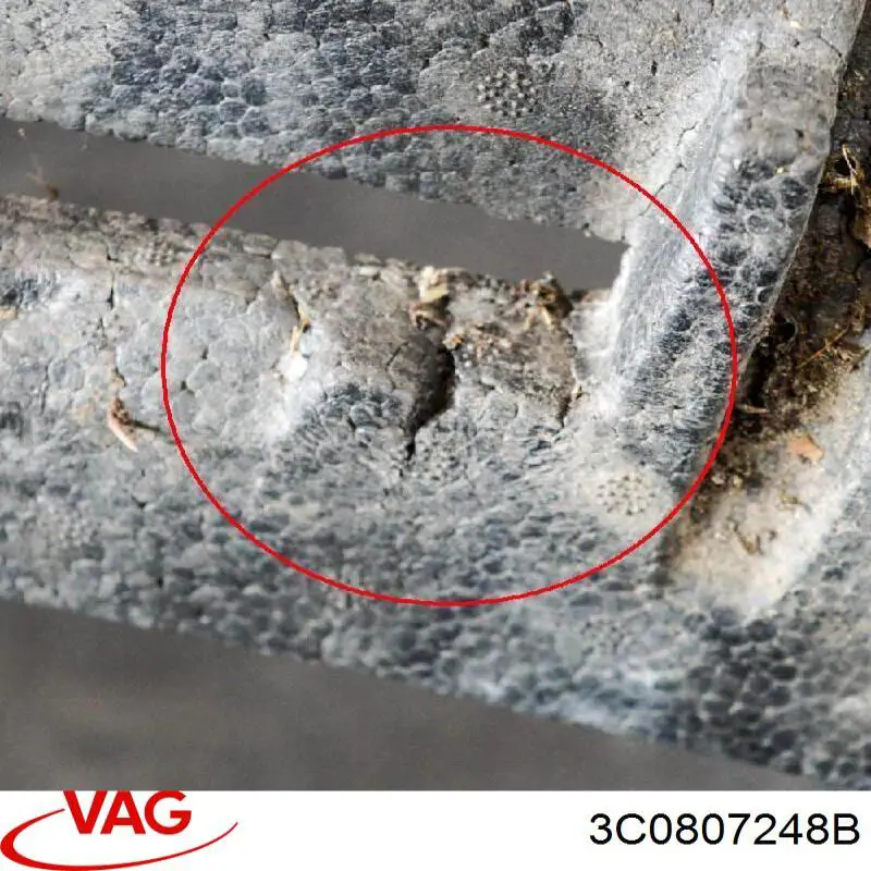 Энергопоглотитель переднего бампера VAG 3C0807248B цена, от 12.67 USD