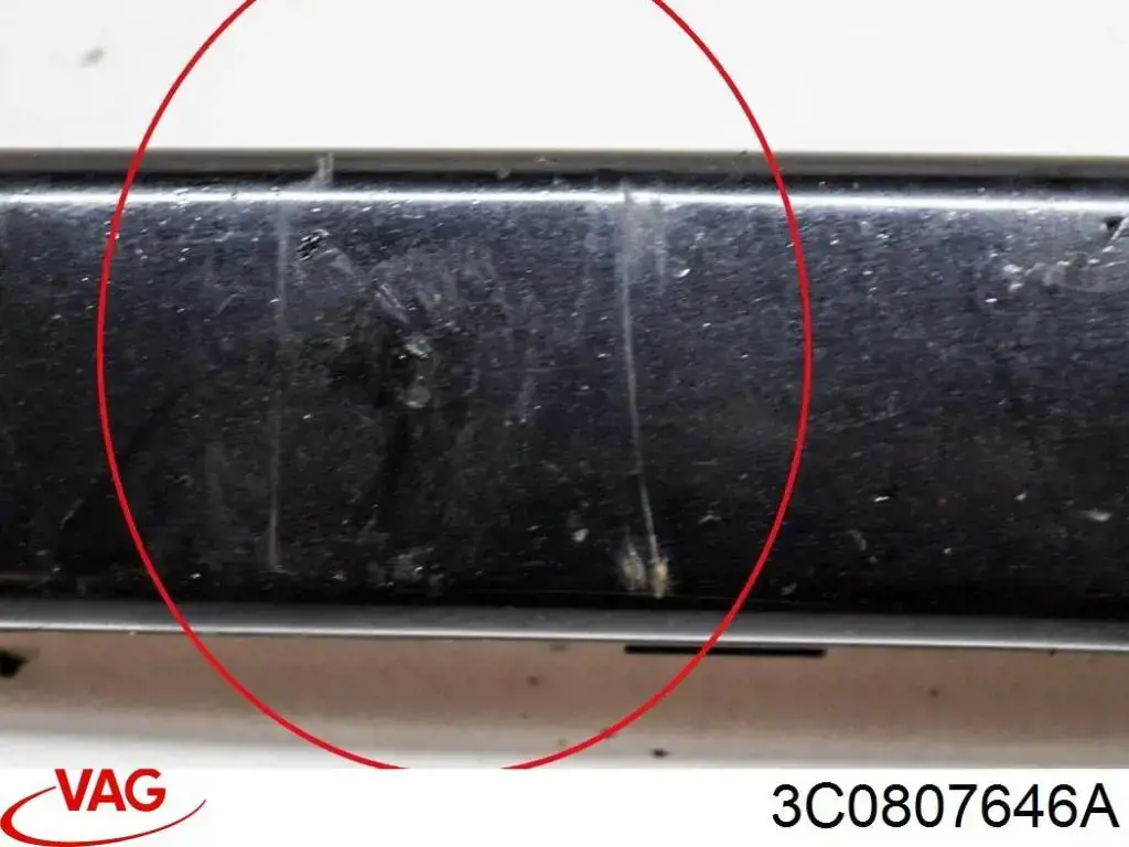 Молдинг бампера переднего правый 3C0807646A VAG