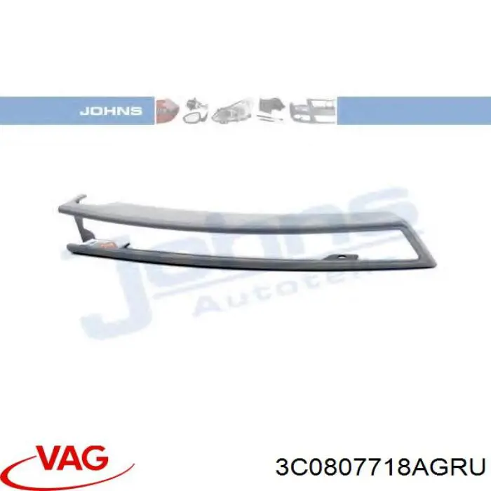 Молдинг бампера переднего правый 3C0807718AGRU VAG