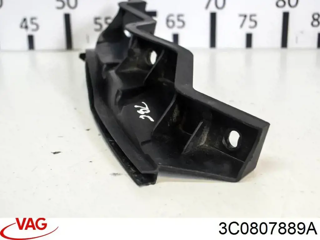 Кронштейн бампера переднего внешний левый VAG 3C0807889A цена, от 21.54 USD