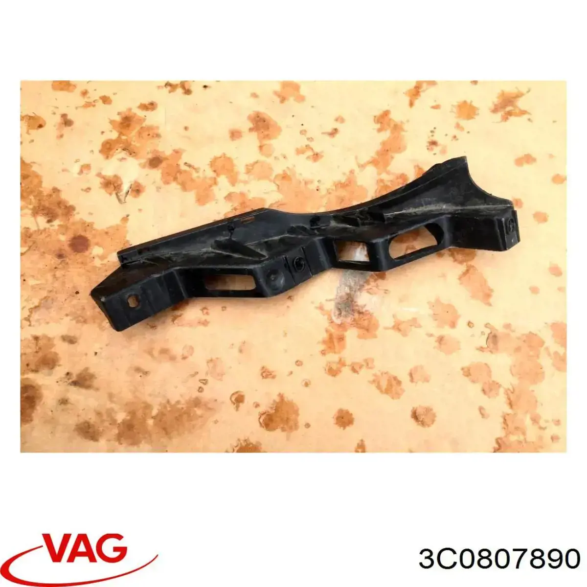 3C0807890 VAG Кронштейн бампера переднего внешний правый