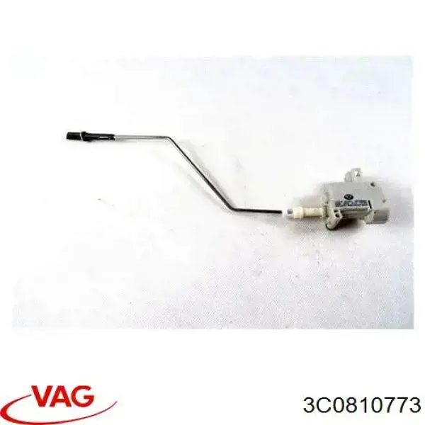 Мотор-привод открытия лючка бака VAG 3C0810773 цена, от 7.87 USD