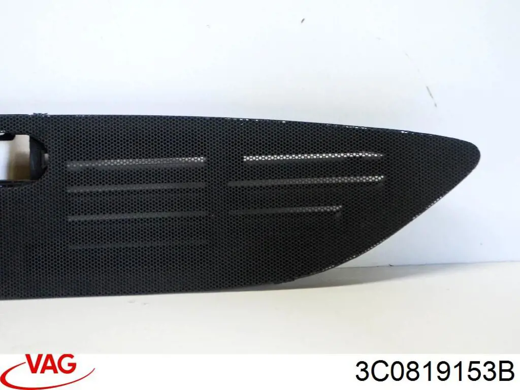 Купить 3C0819153B VAG 