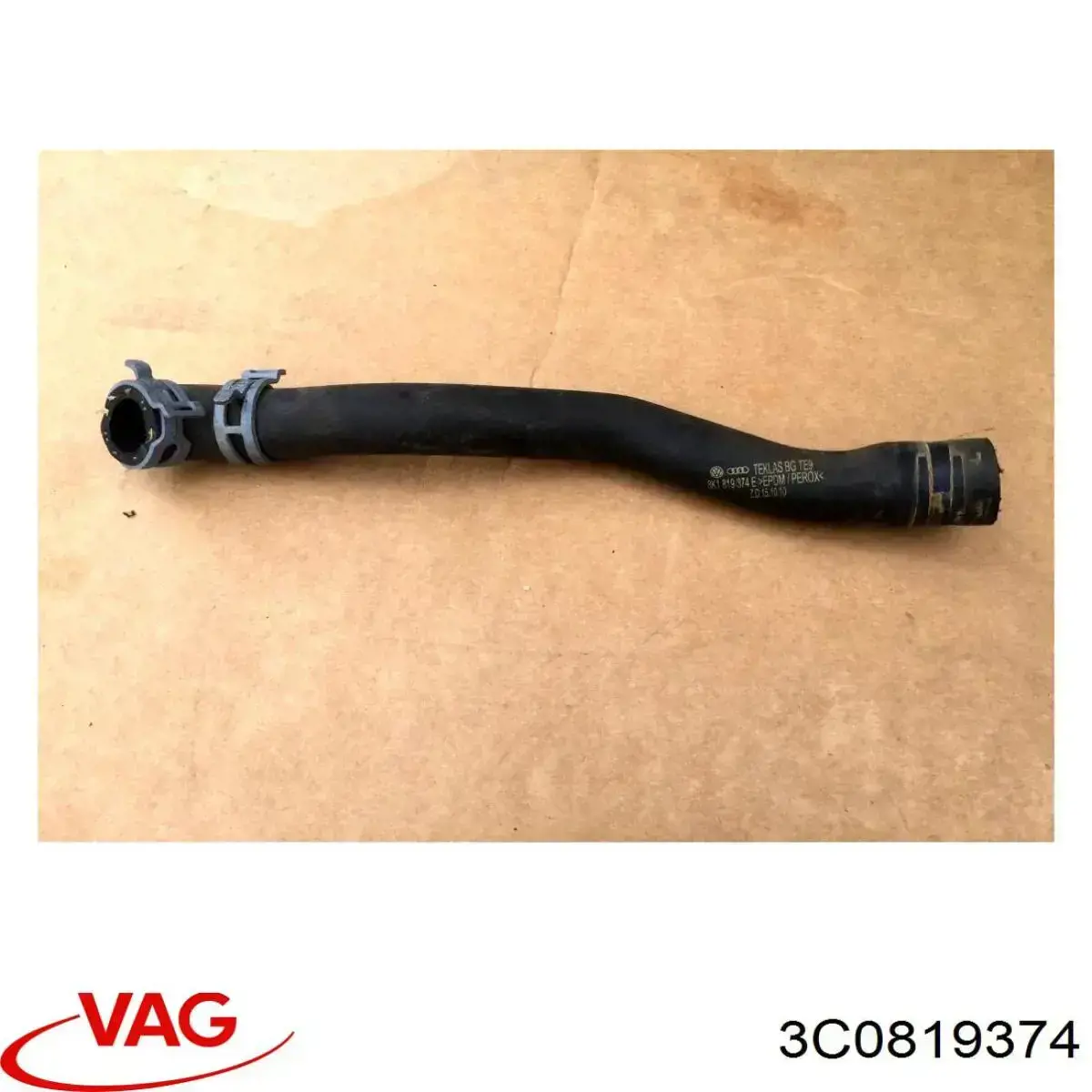  VAG 3C0819374 цена, от 96.27 USD