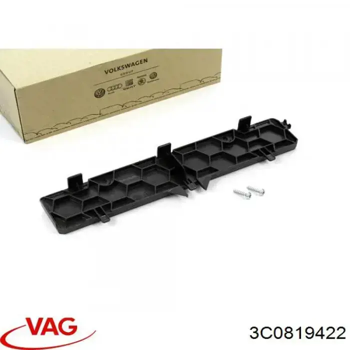 Крышка фильтра салона AND 14819005 цена, от 12.68 USD