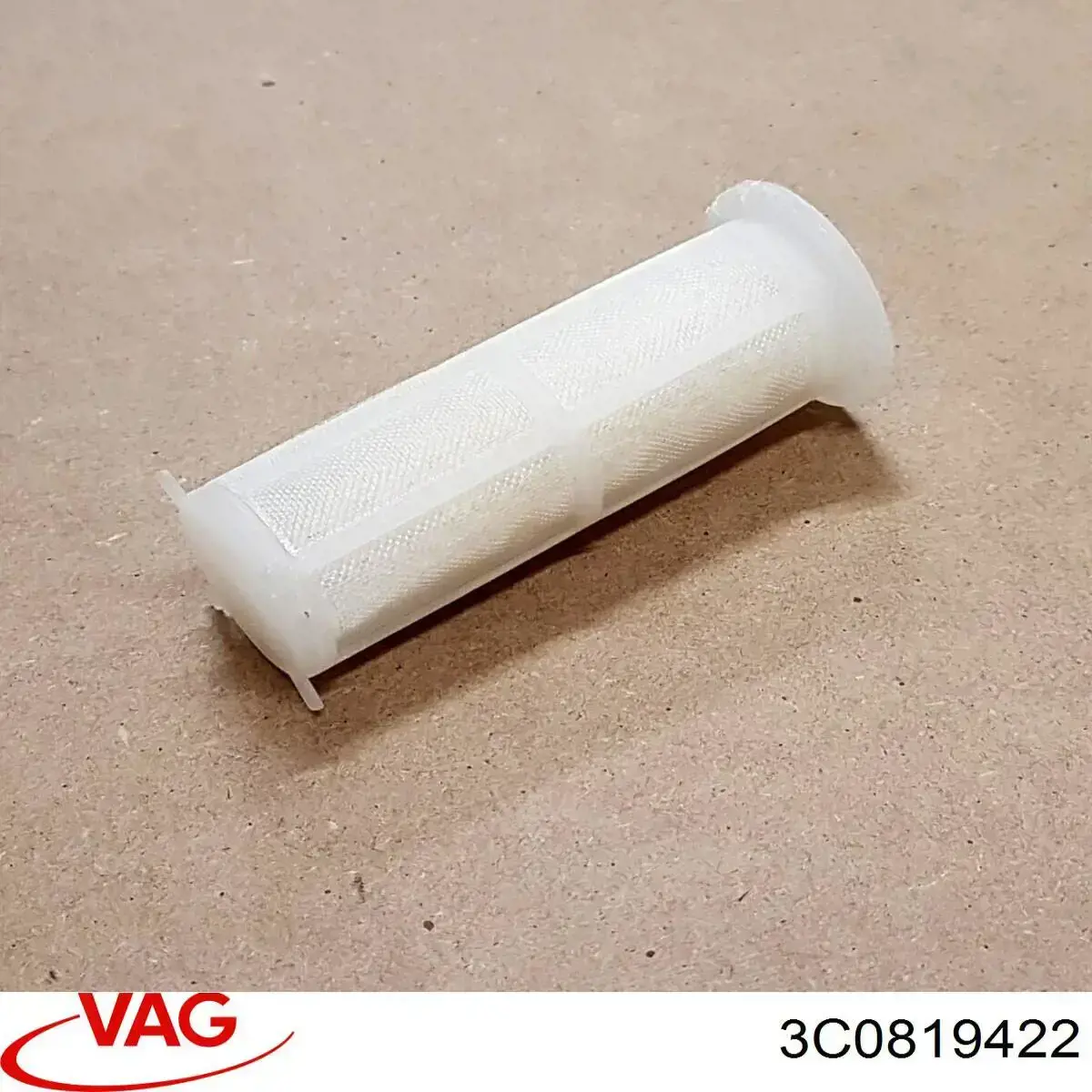 Купить 14819005 AND Крышка фильтра салона