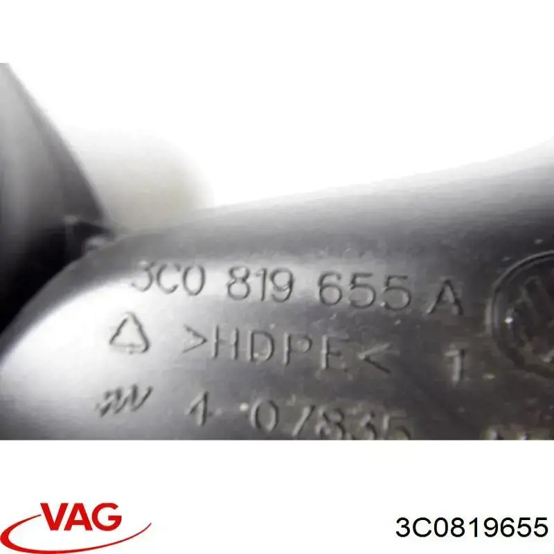  VAG 3C0819655 цена, от 5.70 USD