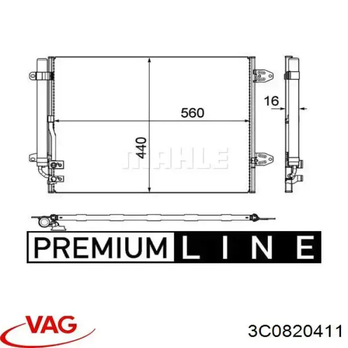 Радиатор кондиционера 3C0820411 VAG