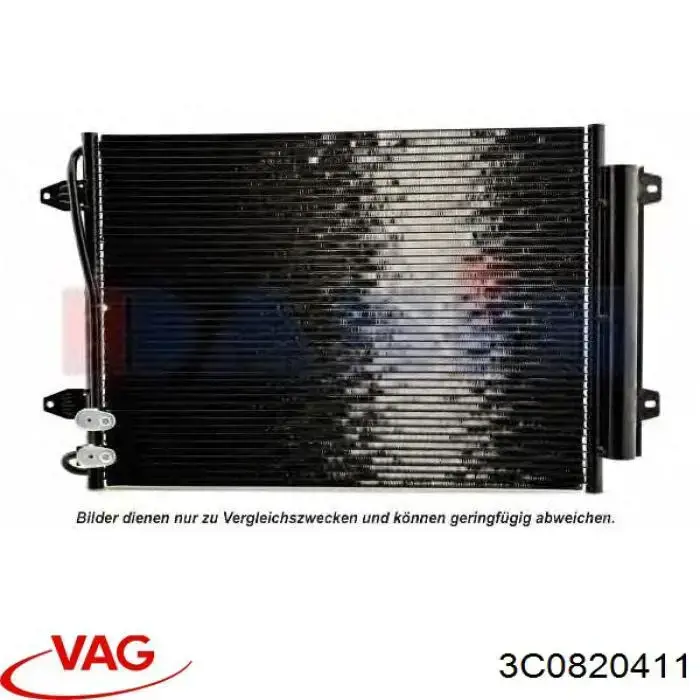 3C0820411 VAG радиатор кондиционера
