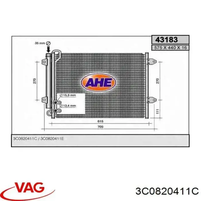 Конденсатор кондиционера VAG 3C0820411C цена, от 22.60 USD