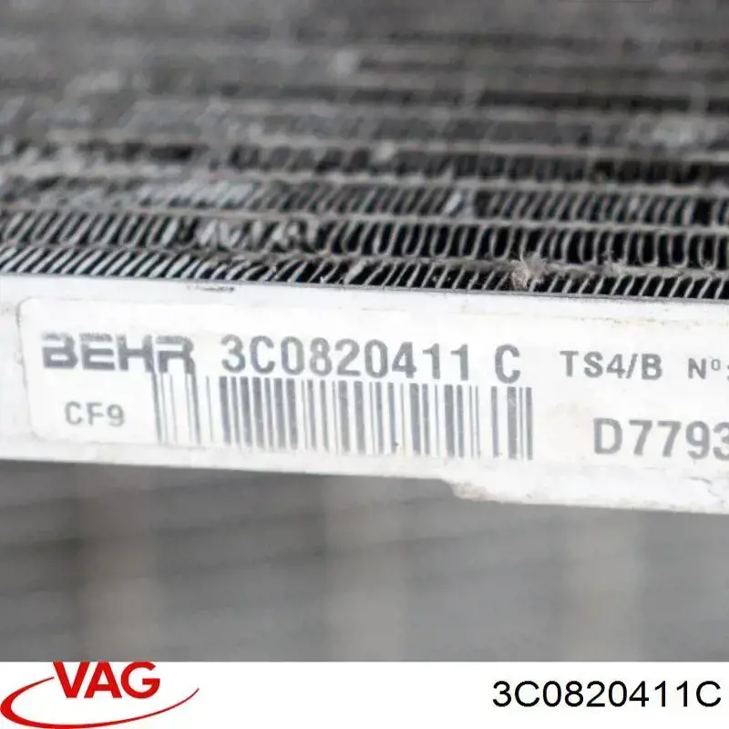 Купить 3C0820411C VAG Радиатор системы охлаждения кондиционера