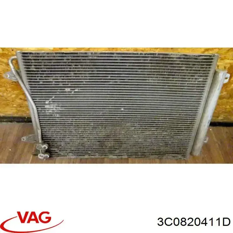 Радиатор кондиционера 3C0820411D VAG
