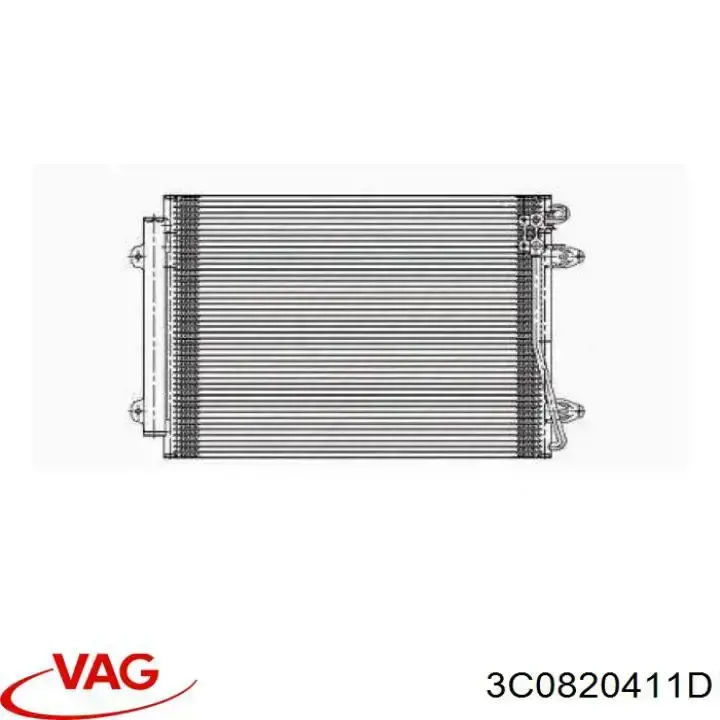 Конденсатор кондиционера VAG 3C0820411D цена, от 3525 UAH