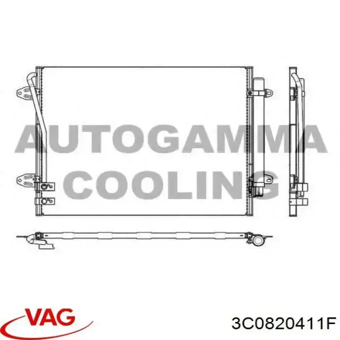 Купить AC734000S Mahle Original Радиатор системы охлаждения кондиционера