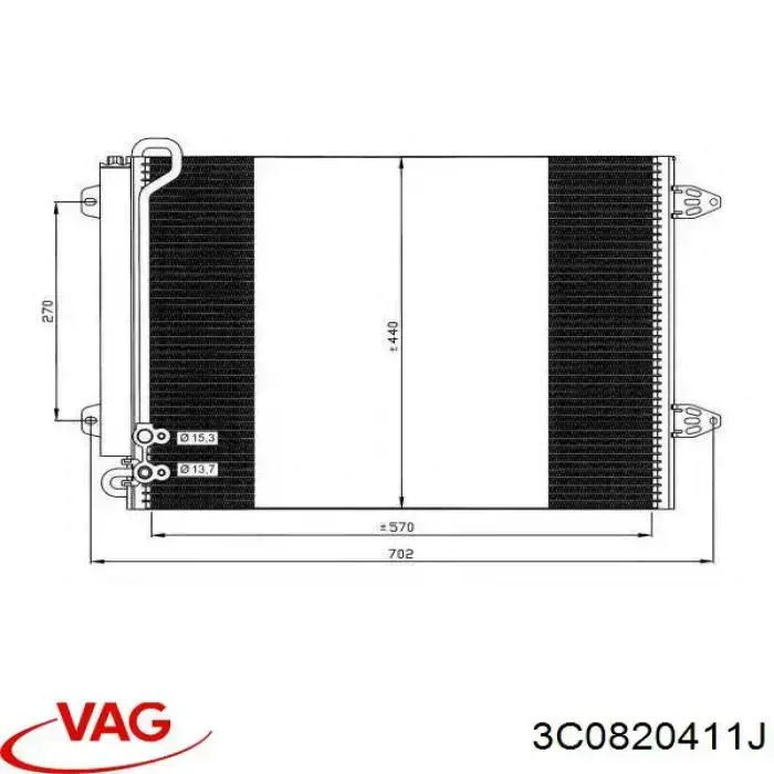 3C0820411J VAG радиатор кондиционера
