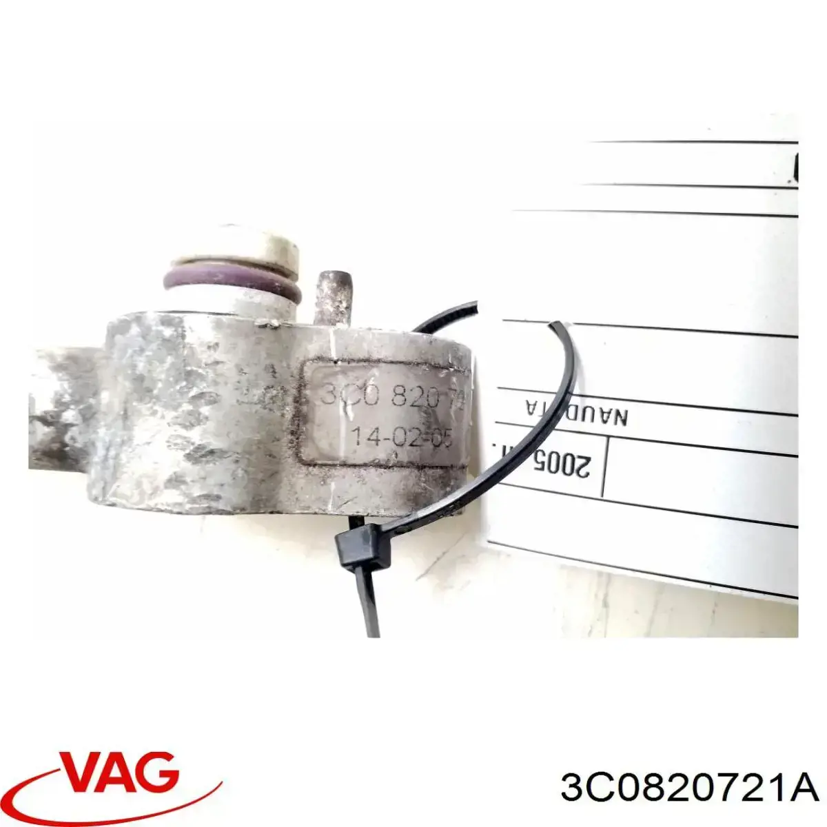 Купить 3C0820721A VAG 