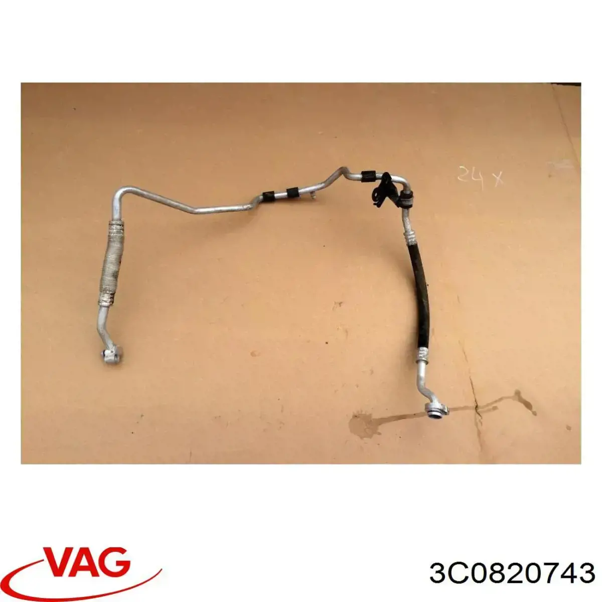  VAG 3C0820743 цена, от 22.57 USD