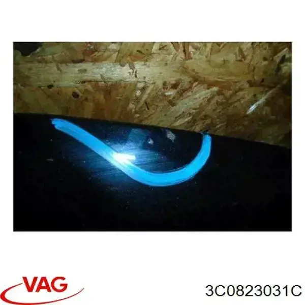 Купить 3C0823031C VAG Капот
