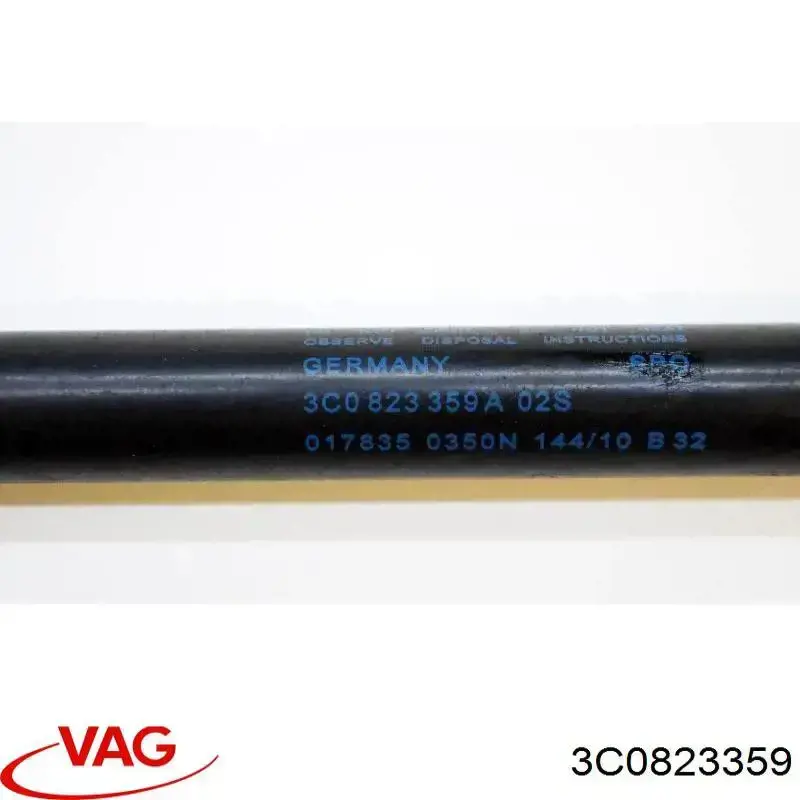 Амортизатор капота 3C0823359 VAG