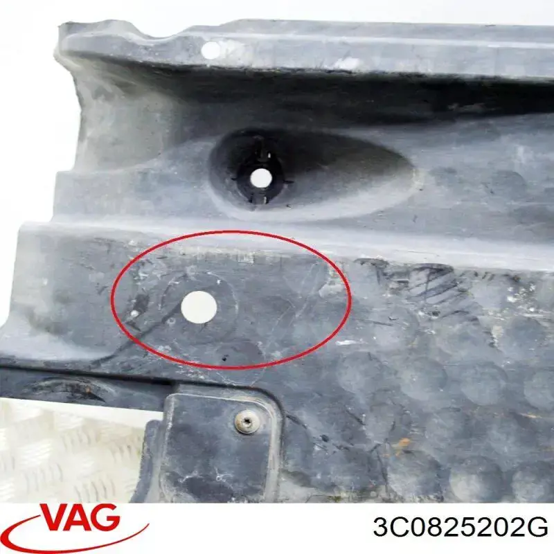 Защита днища правая VAG 3C0825202G цена, от 62.71 USD
