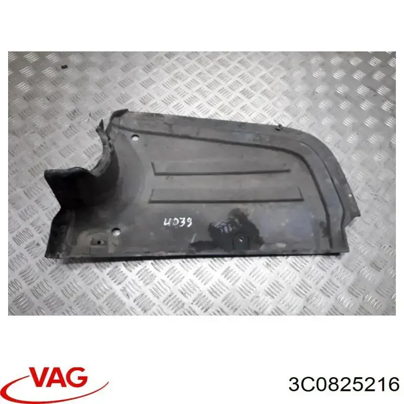 Купить 3C0825216 VAG Защита днища задняя правая