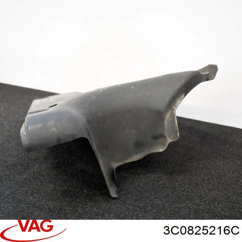 Защита днища задняя правая VAG 3C0825216C цена, от 6.33 USD