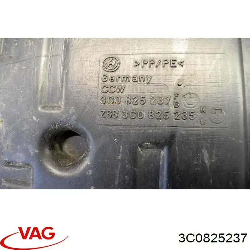 Защита двигателя передняя 3C0825237 VAG
