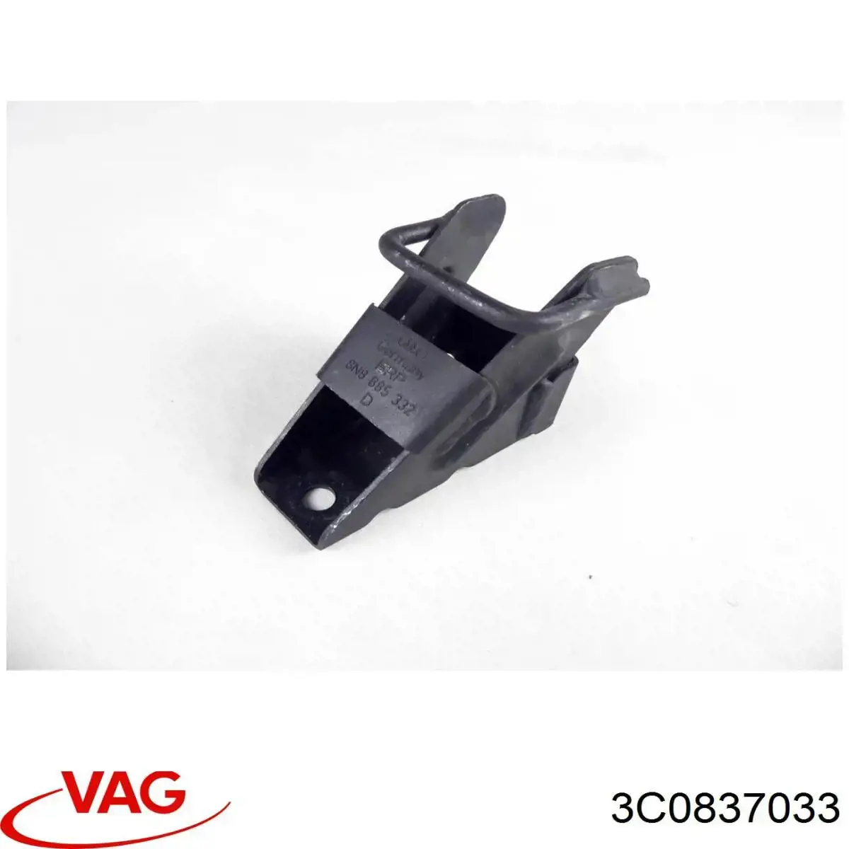 3C0837033 VAG Фиксатор/петля (зацеп) замка двери задней
