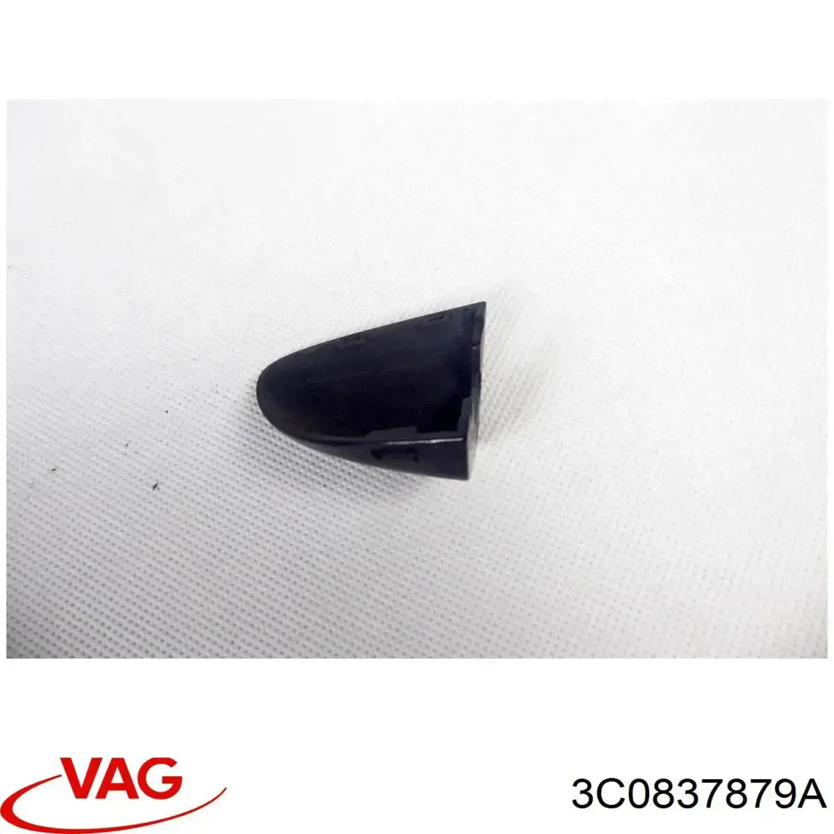 Крышка ручки наружной двери задней левой VAG 3C0837879A цена, от 6.91 USD