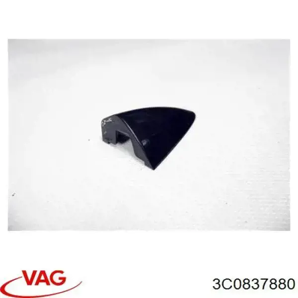 Крышка ручки наружной двери задней правой VAG 3C0837880 цена, от 5.62 USD