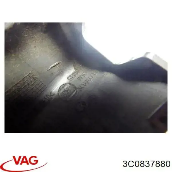 Купить 3C0837880 VAG Крышка ручки наружной двери задней правой