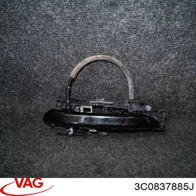 Держатель наружной ручки двери передней левой ERA 660290 цена, от 19.00 USD