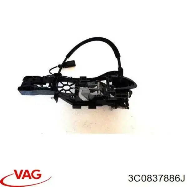 Держатель наружной ручки двери передней правой 3C0837886J VAG
