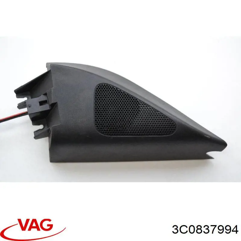  VAG 3C0837994 цена, от 5.92 USD