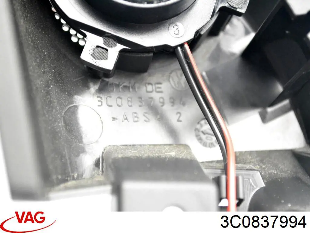  VAG 3C0837994 цена, от 5.92 USD