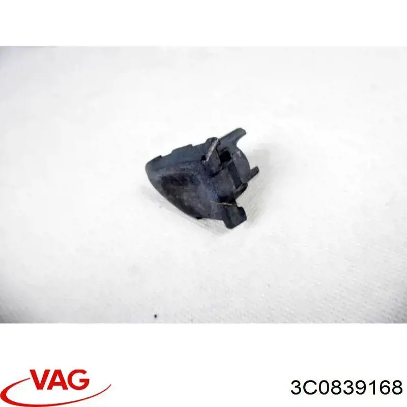 Купить 3C0839168 VAG 