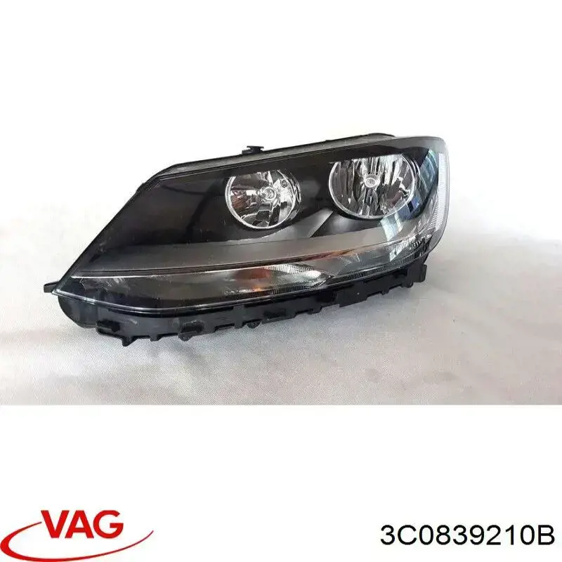 Купить 3C0839210B VAG 