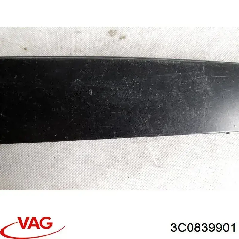Купить 3C0839901 VAG 