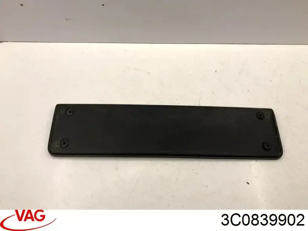  VAG 3C0839902 цена, от 6.33 USD