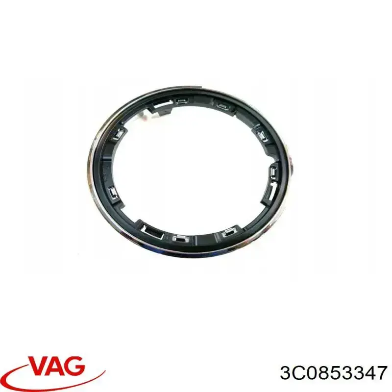  VAG 3C0853347 цена, от 61.53 USD