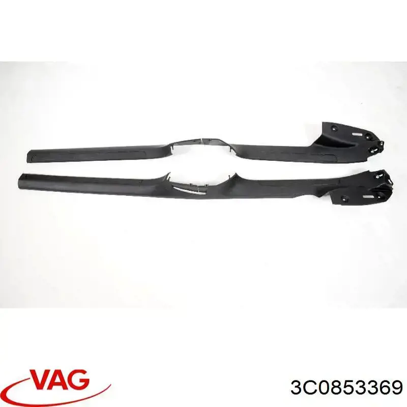  VAG 3C0853369 цена, от 7.09 USD