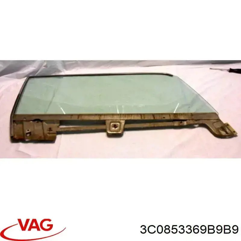  VAG 3C0853369B9B9 цена, от 13.94 USD