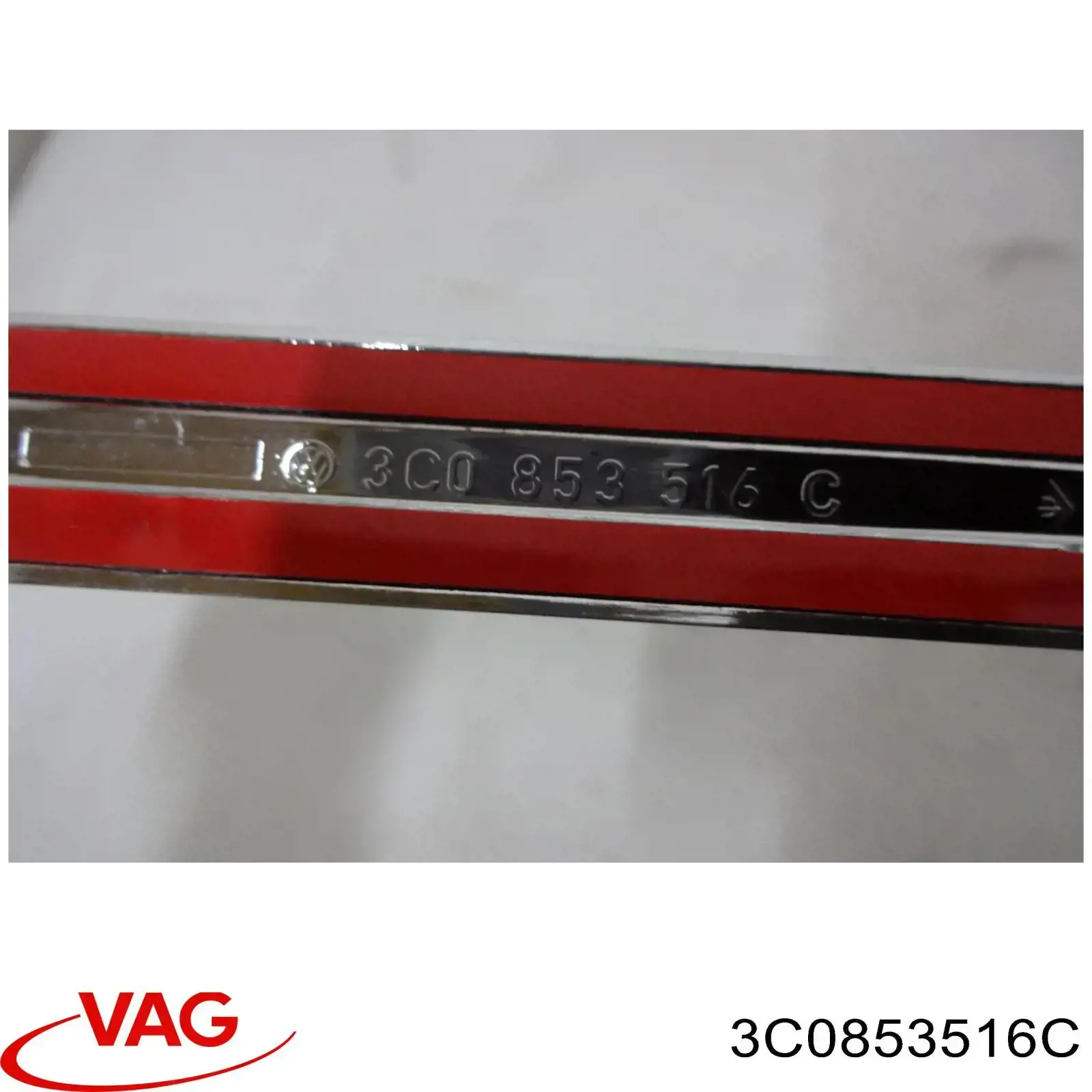 Молдинг передней правой двери, верхний VAG 3C0853516A2ZZ цена, от 13.44 USD