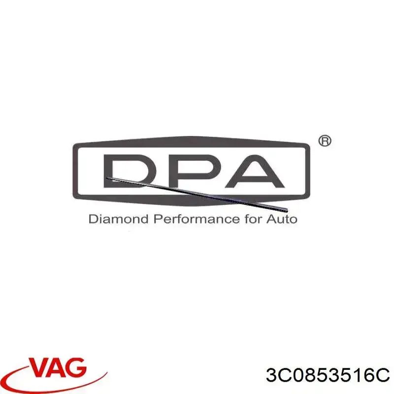 Молдинг двери передней правой верхний 3C0853516A2ZZ VAG