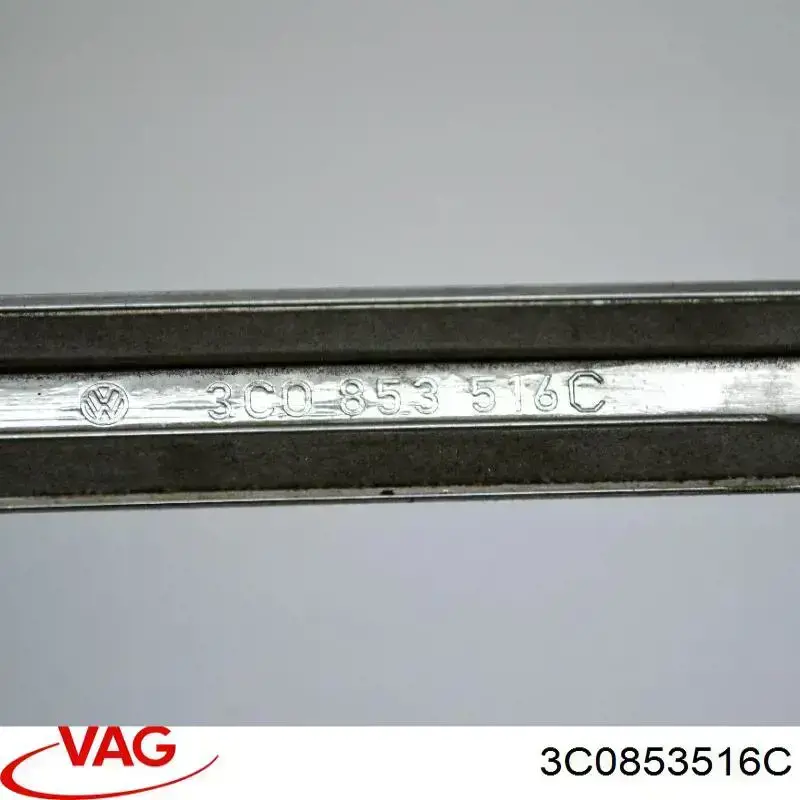 Купить 3C0853516A2ZZ VAG Молдинг двери передней правой верхний