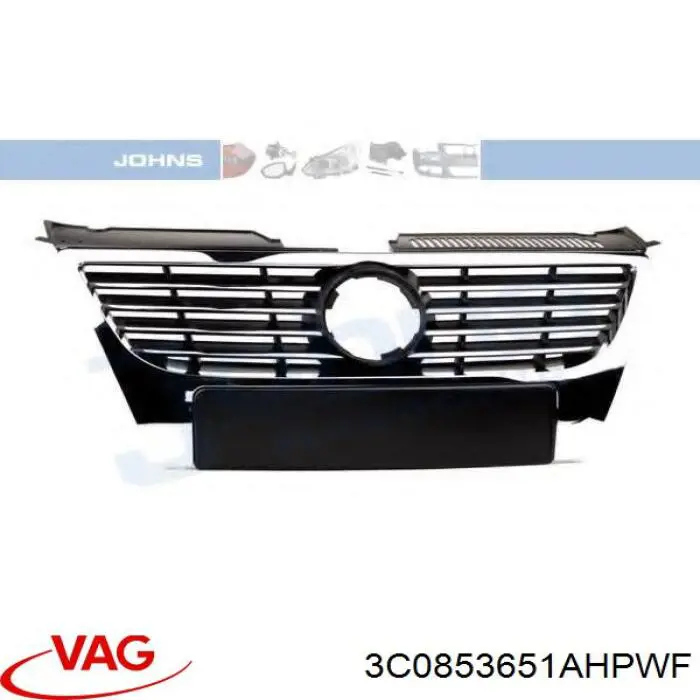 Облицовка радиатора Diamond/DPA 88531773502 цена, от 80.55 USD