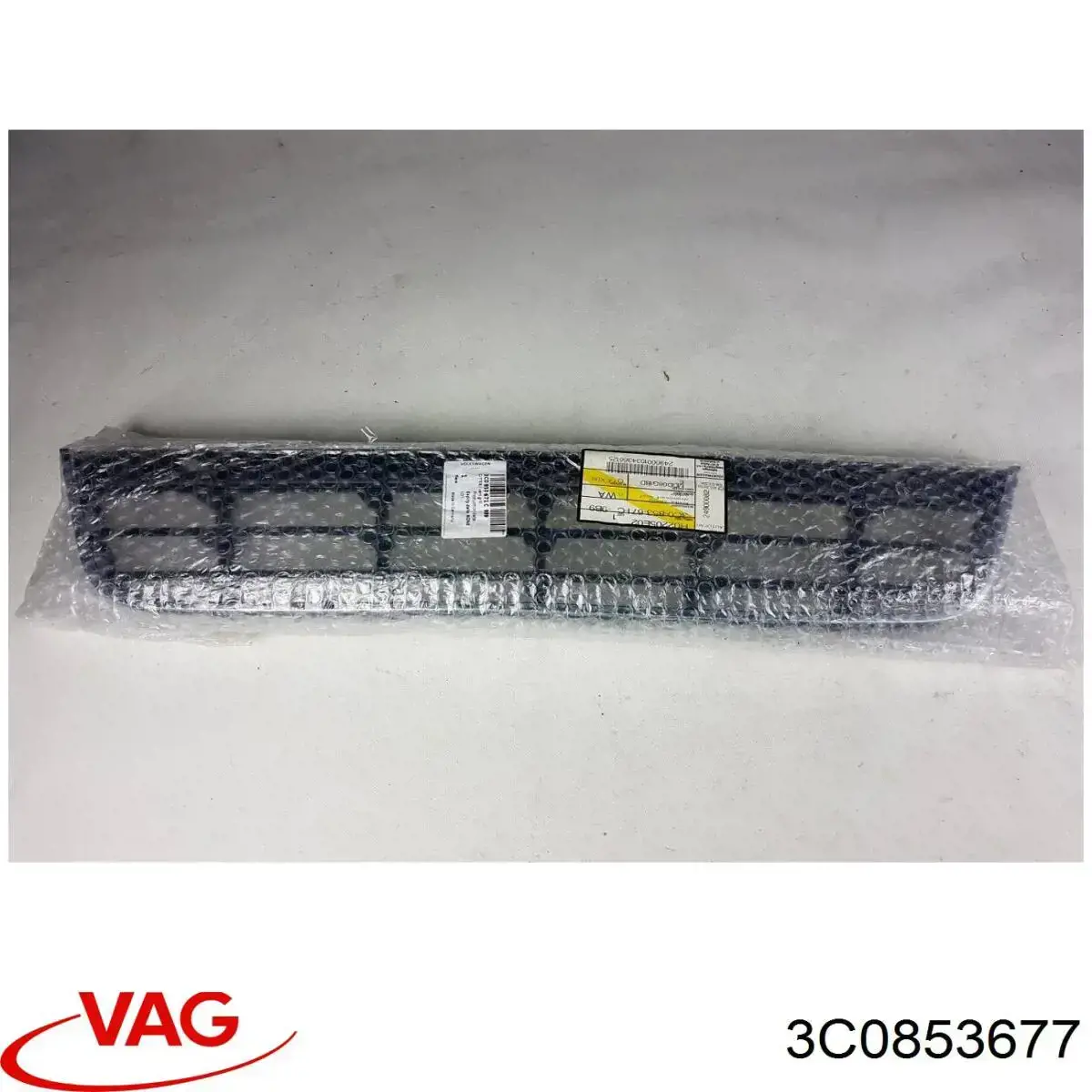 3C0853677 VAG Центральная решетка переднего бампера