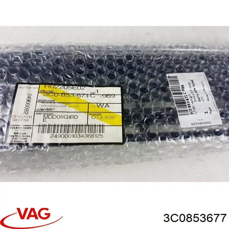 Решетка бампера 3C0853677 VAG